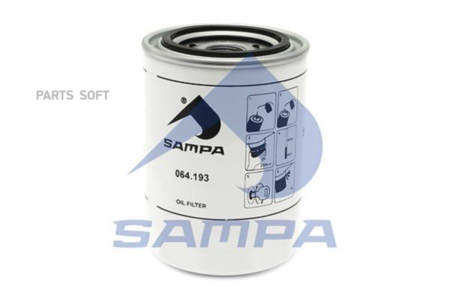 

Фильтр масляный SAMPA 64193