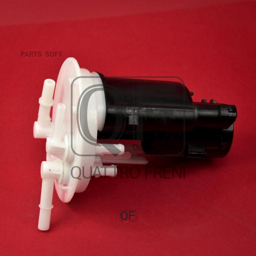 

Фильтр топливный QUATTRO FRENI QF16A00048