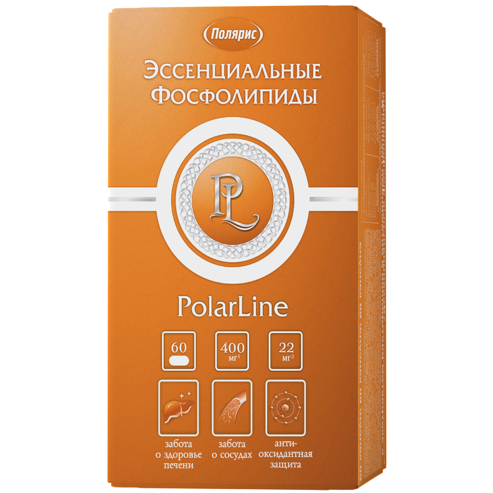 фото Эссенциальные фосфолипиды polarline №60 с экстрактом расторопши капсулы 60 шт.