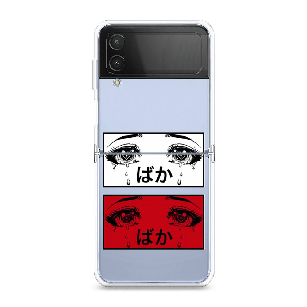 Чехол на Samsung Galaxy Z Flip 4 