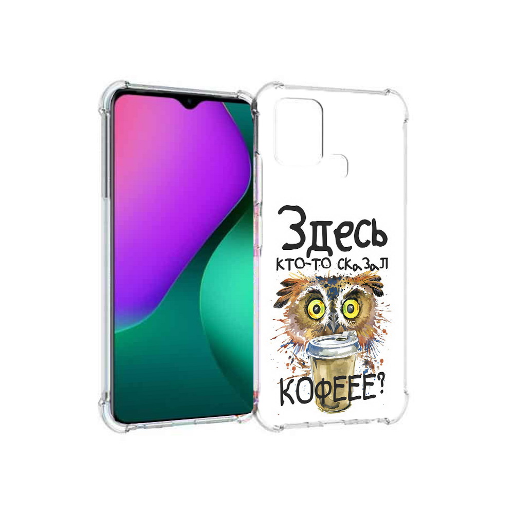

Чехол MyPads Tocco для Infinix Hot 10 Play Любительница кофе, Прозрачный, Tocco