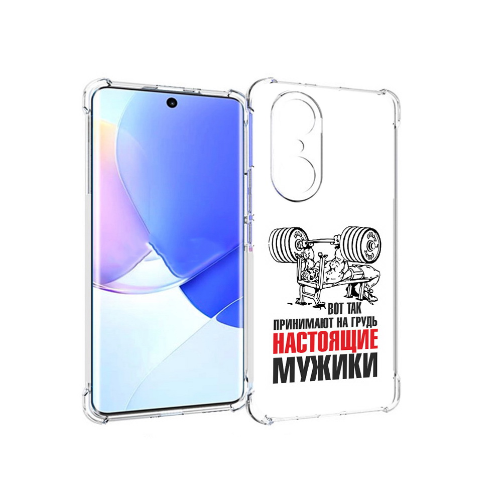 

Чехол MyPads Tocco для Honor 60 Pro бодибилдинг для мужиков, Прозрачный, Tocco