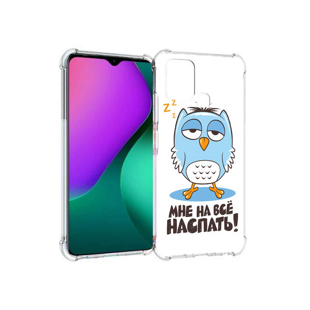 

Чехол MyPads Tocco для Infinix Hot 10 Play Мне на все наспать, Прозрачный, Tocco
