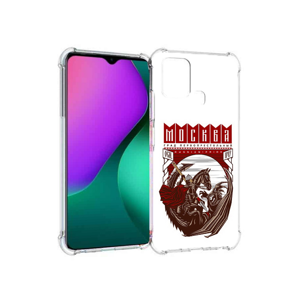 

Чехол MyPads Tocco для Infinix Hot 10 Play Москва Россия, Прозрачный, Tocco