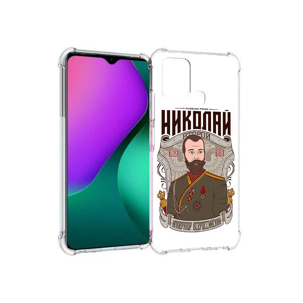 

Чехол MyPads Tocco для Infinix Hot 10 Play Николай второй, Прозрачный, Tocco