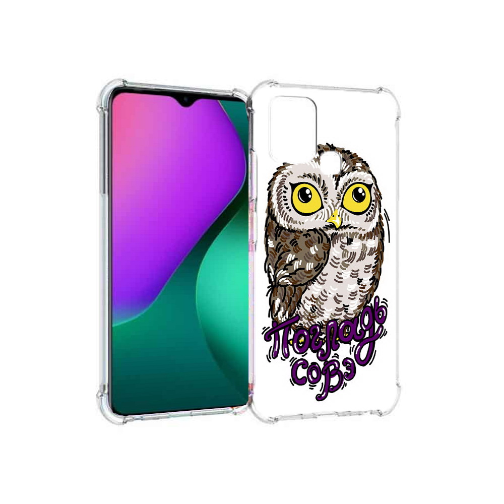 

Чехол MyPads Tocco для Infinix Hot 10 Play Погладь Совэ, Прозрачный, Tocco