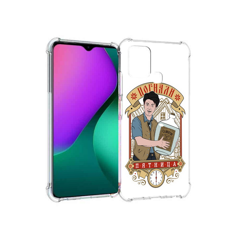 

Чехол MyPads Tocco для Infinix Hot 10 Play Погнали пятница, Прозрачный, Tocco