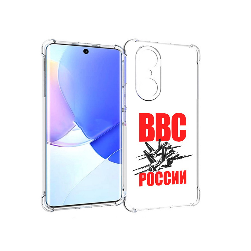 

Чехол MyPads Tocco для Honor 60 Pro ввс, Прозрачный, Tocco