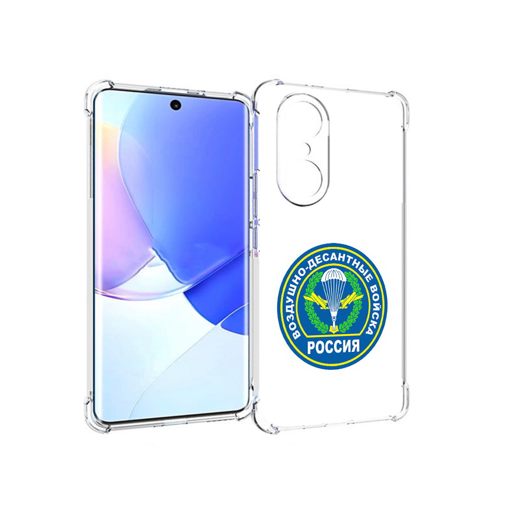 

Чехол MyPads Tocco для Honor 60 Pro вдв, Прозрачный, Tocco