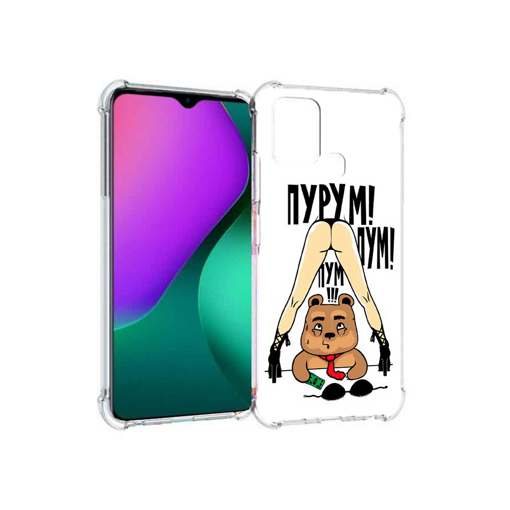 

Чехол MyPads Tocco для Infinix Hot 10 Play Пурум пум пум, Прозрачный, Tocco