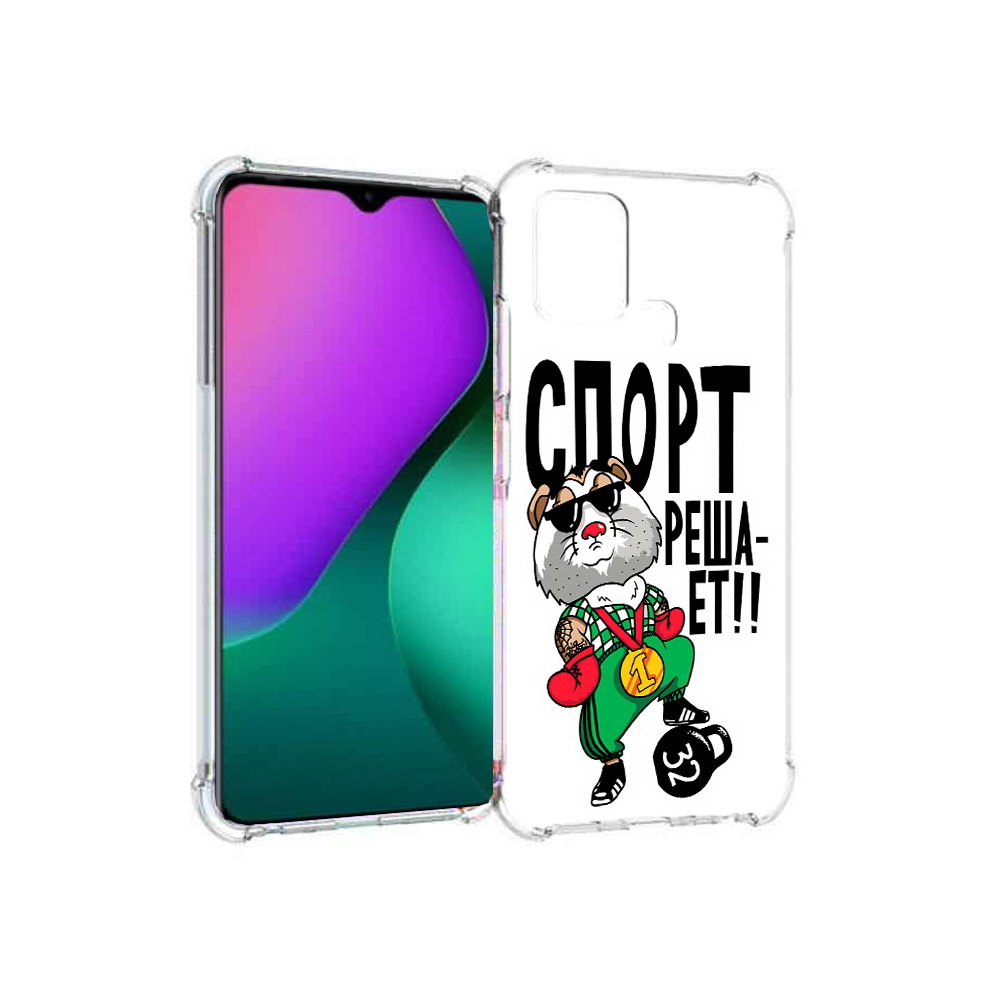 

Чехол MyPads Tocco для Infinix Hot 10 Play Спорт решает, Прозрачный, Tocco