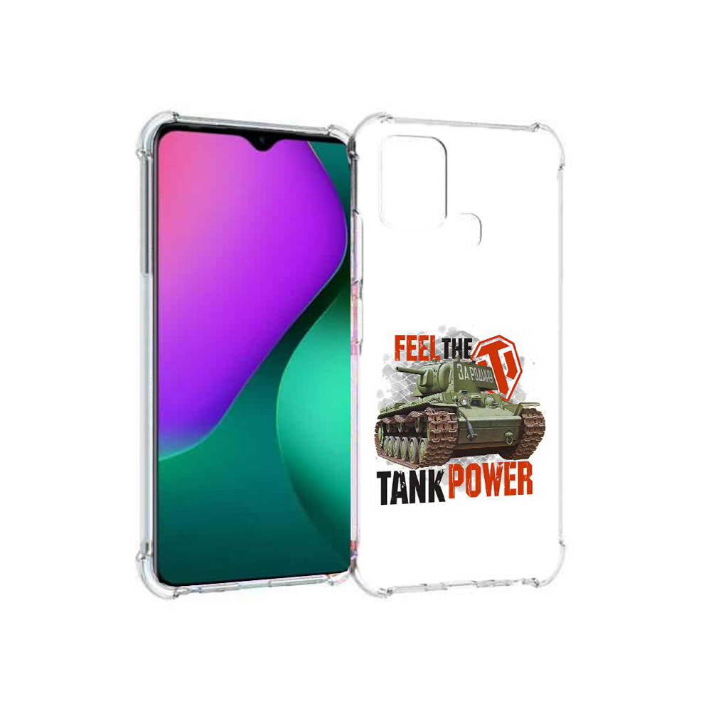 

Чехол MyPads Tocco для Infinix Hot 10 Play Танк, Прозрачный, Tocco