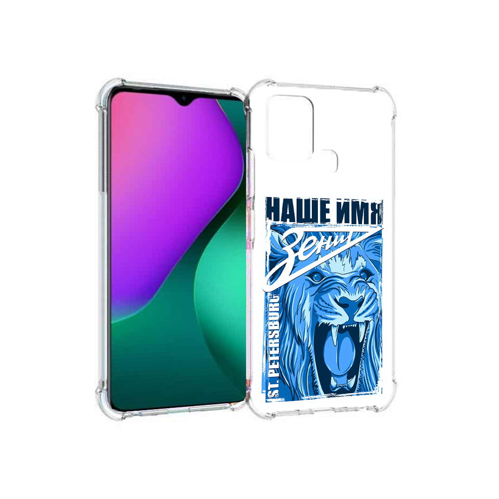 

Чехол MyPads Tocco для Infinix Hot 10 Play ФК наше имя зенит, Прозрачный, Tocco