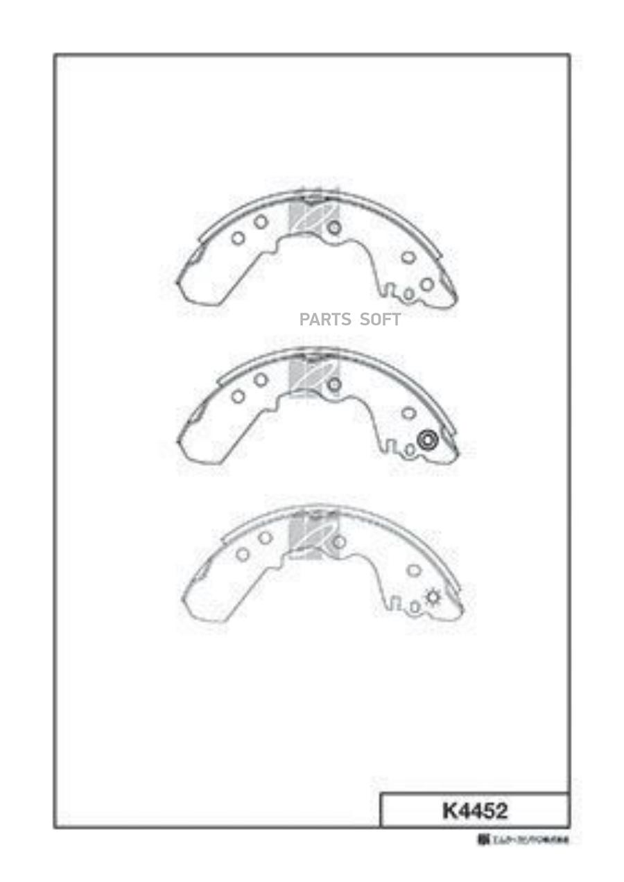 

Тормозные колодки Kashiyama барабанные K4452