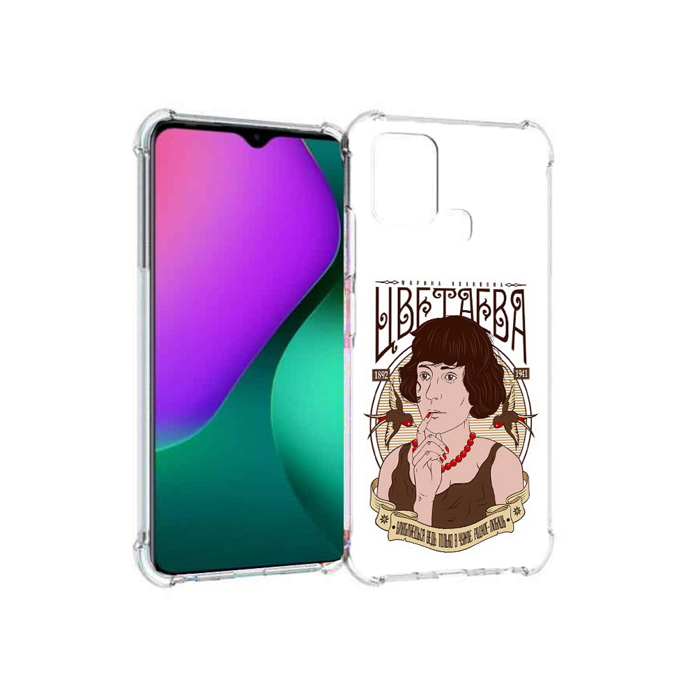 

Чехол MyPads Tocco для Infinix Hot 10 Play Цветаева, Прозрачный, Tocco