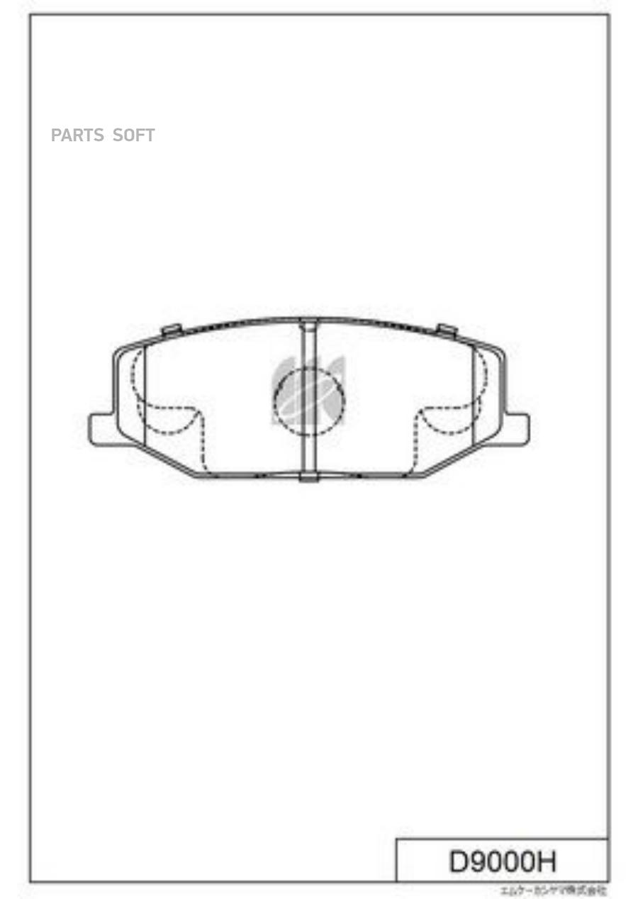 

Тормозные колодки Kashiyama передние с антискрипной пластиной D9000H