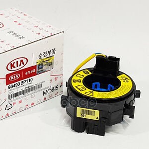 

Hyundai-Kia 934902P110 Кольцевая Контактная Группа Рулевой Колонки [Org]
