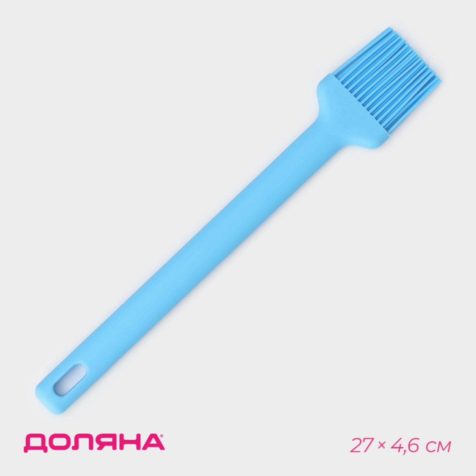 

Кулинарная кисть Доляна 10156825, Голубой, Люкс