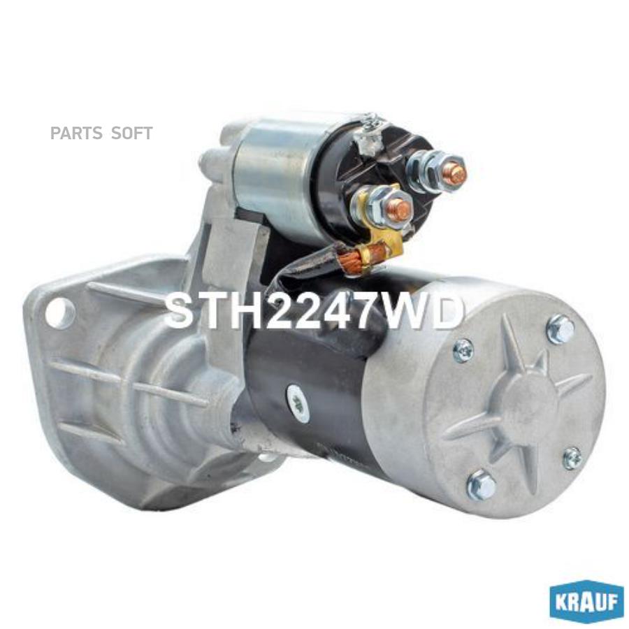 

Стартер Krauf sth2247wd