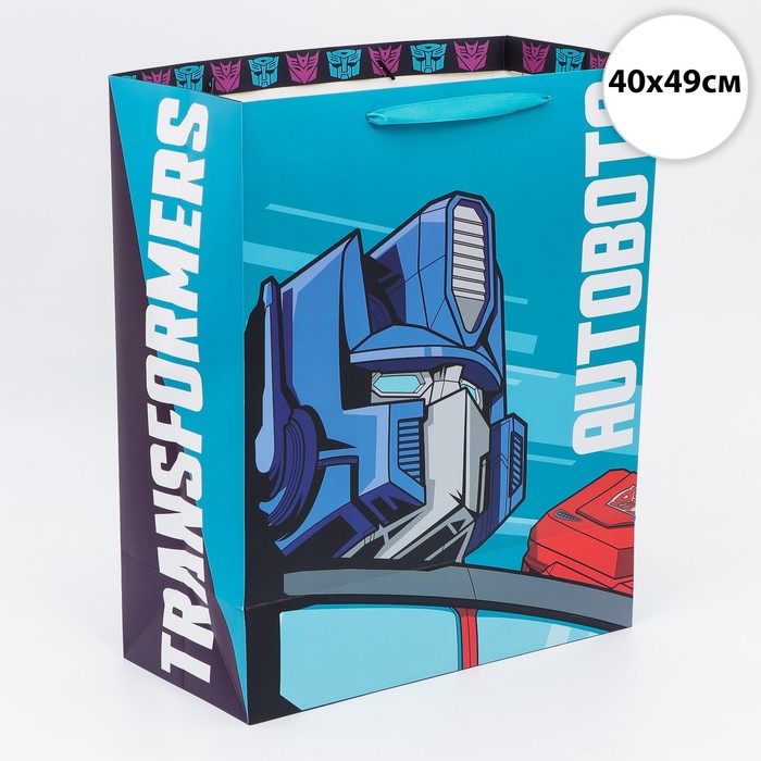 

Пакет подарочный "AUTOBOTS", Трансформеры, 40х49х19 см, Голубой