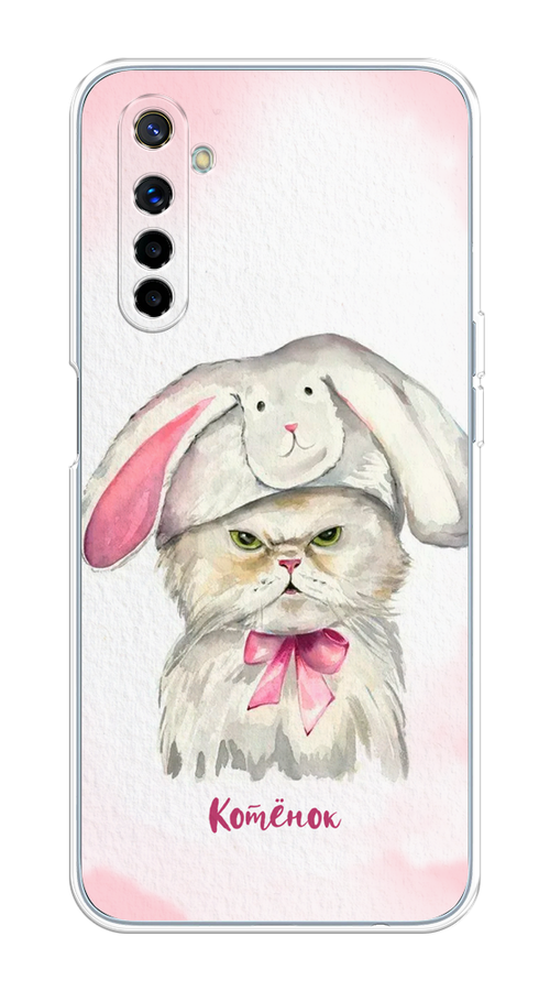 

Чехол на Realme 6 "Мой котёнок", Розовый;серый, 252750-1
