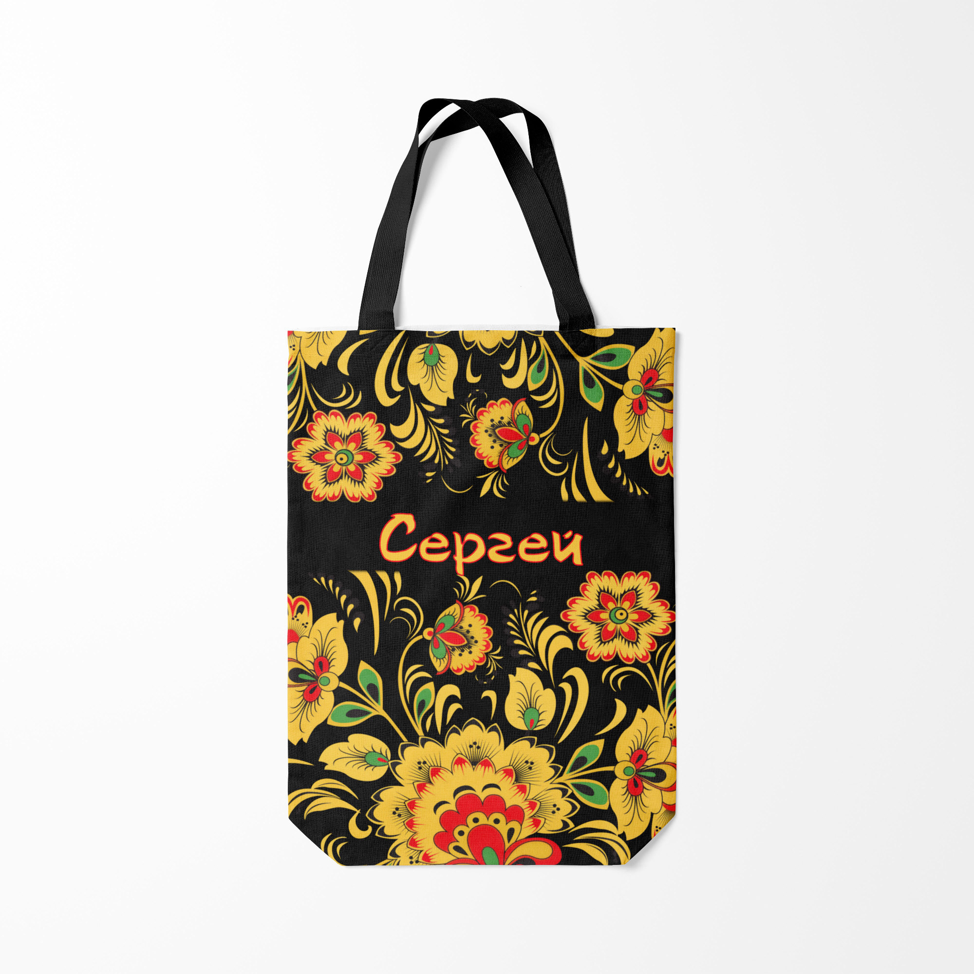 

Сумка шoппер унисекс Burnettie Сергей роспись под хохлому, оранжевый; черный, Сергей роспись под хохлому