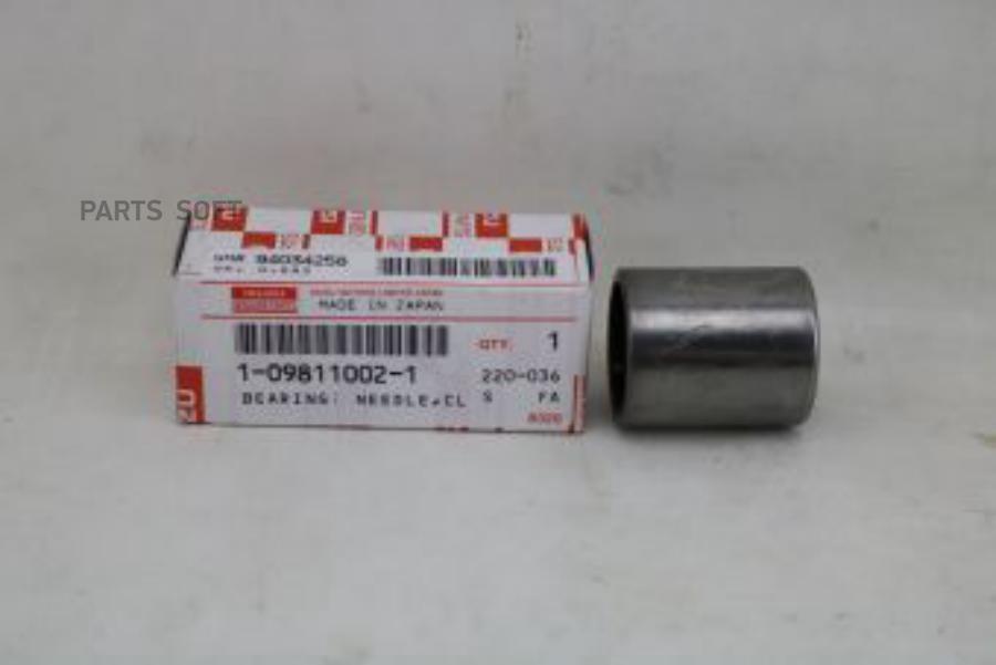 

ISUZU 1098110021 Подшипник оси вилки сцепления [ORG]