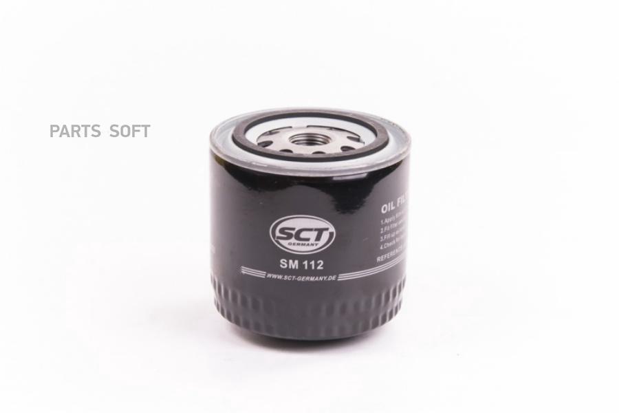 

Фильтр масляный SCT Germany SM112