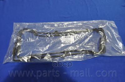

Прокладка Клапанной Крышки Pmc P1g-A031 Parts-Mall арт. P1G-A031