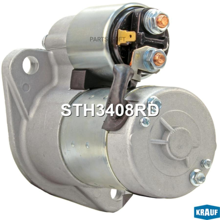 

KRAUF Стартер 1шт STH3408RD