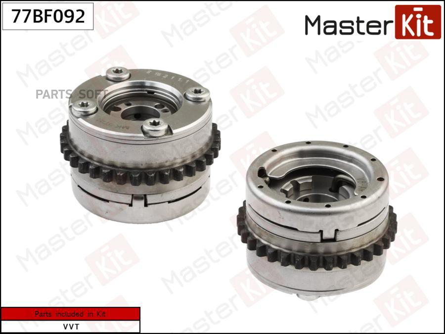 

Механизм газораспределения (выпуск) MERCEDES-BENZ M278 77BF092