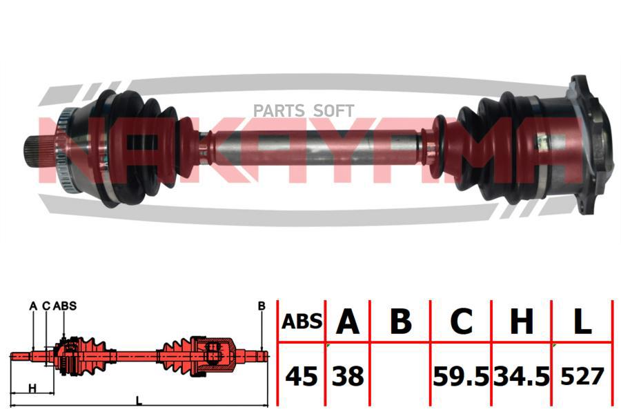 

Вал Приводной, Перед. Левый Audi A4 Avant I (8D5, B5), A4 I (8D2, B5) 96-00 (38X527X59.5 A