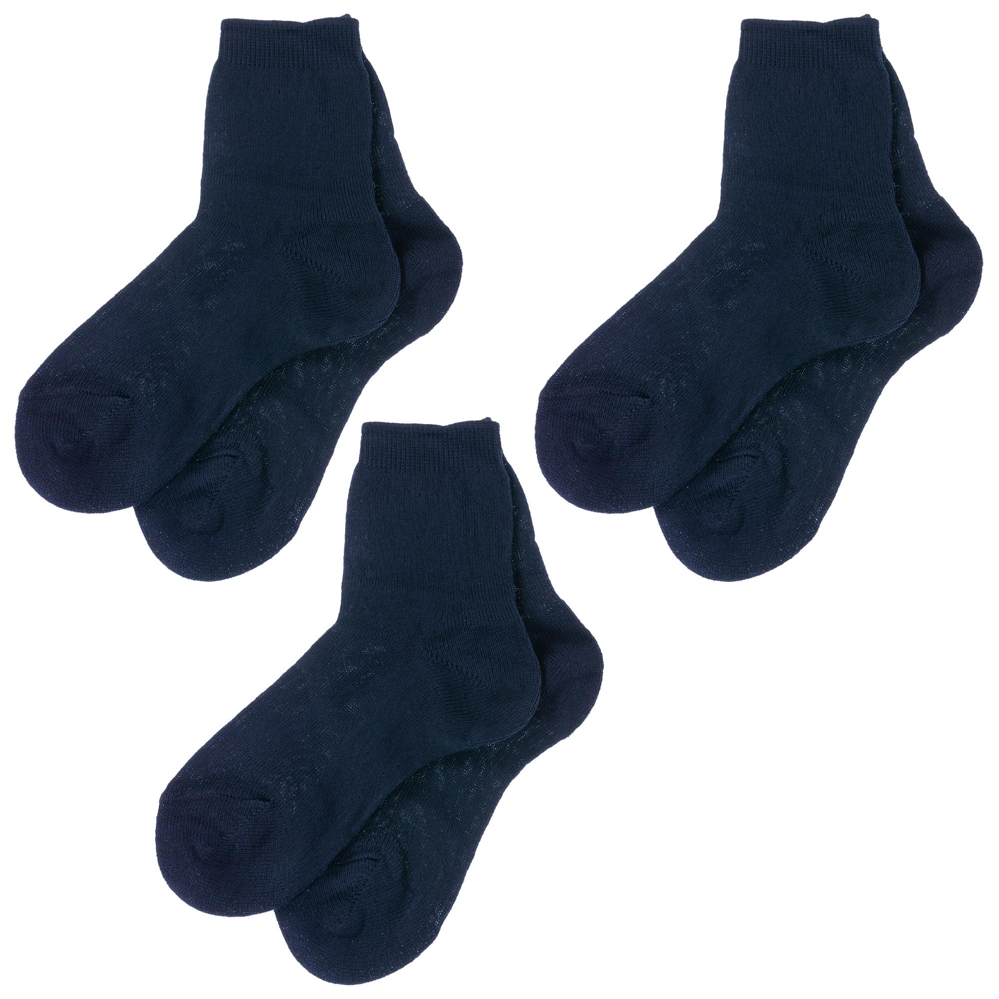 

Носки детские НАШЕ 3-С115, синий, 18-20, 3-С115
