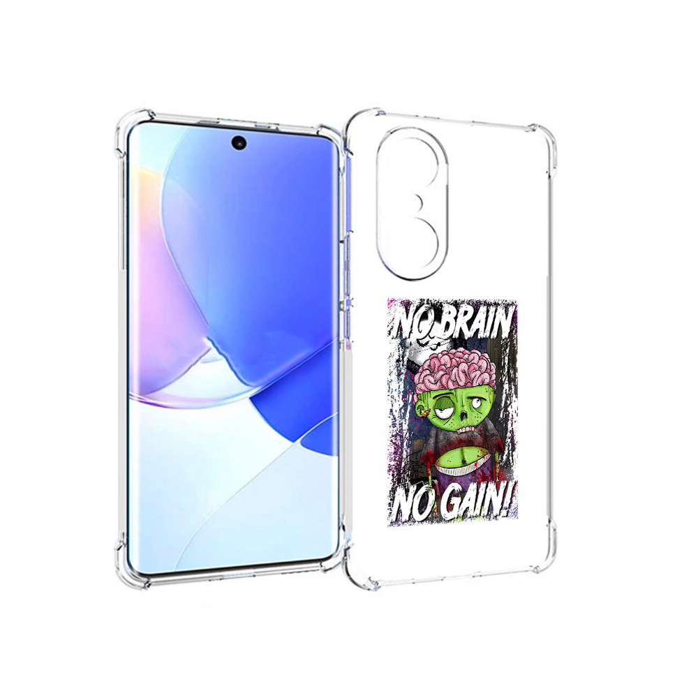 

Чехол MyPads Tocco для Honor 60 Pro глупый зомби, Прозрачный, Tocco