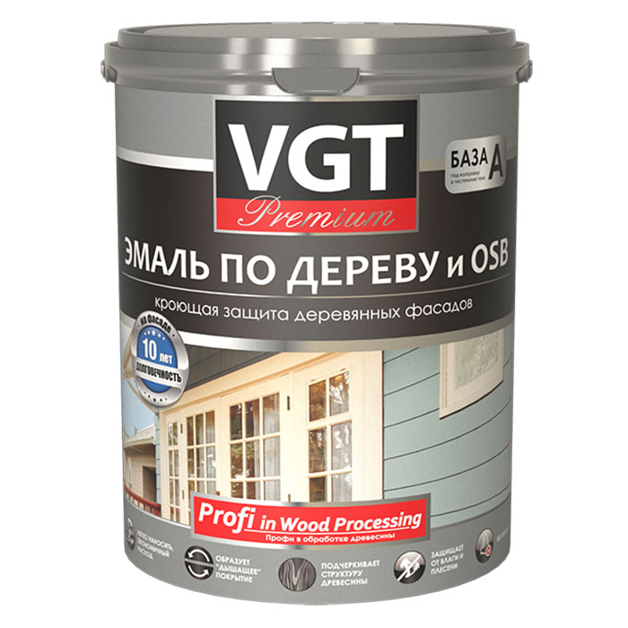 Эмаль по дереву и OSB VGT Premium, 2,5 кг, ванильная эмаль универсальная vgt вд ак 1179 ванильный 1 кг
