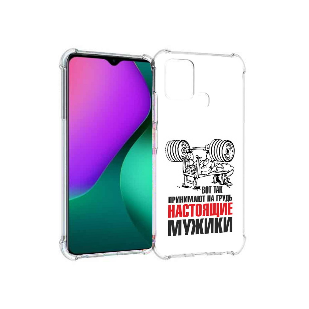 

Чехол MyPads Tocco для Infinix Hot 10 Play бодибилдинг для мужиков, Прозрачный, Tocco