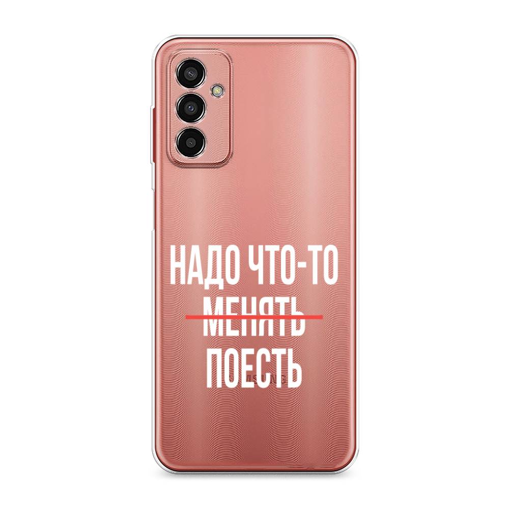 Чехол на Samsung Galaxy M13 