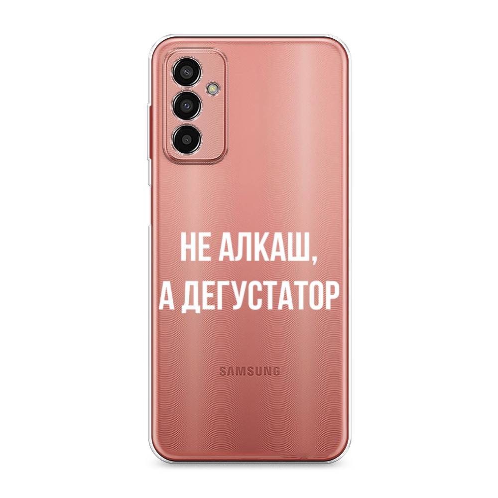 

Чехол на Samsung Galaxy M13 "Дегустатор", Белый;бежевый, 2106850-6