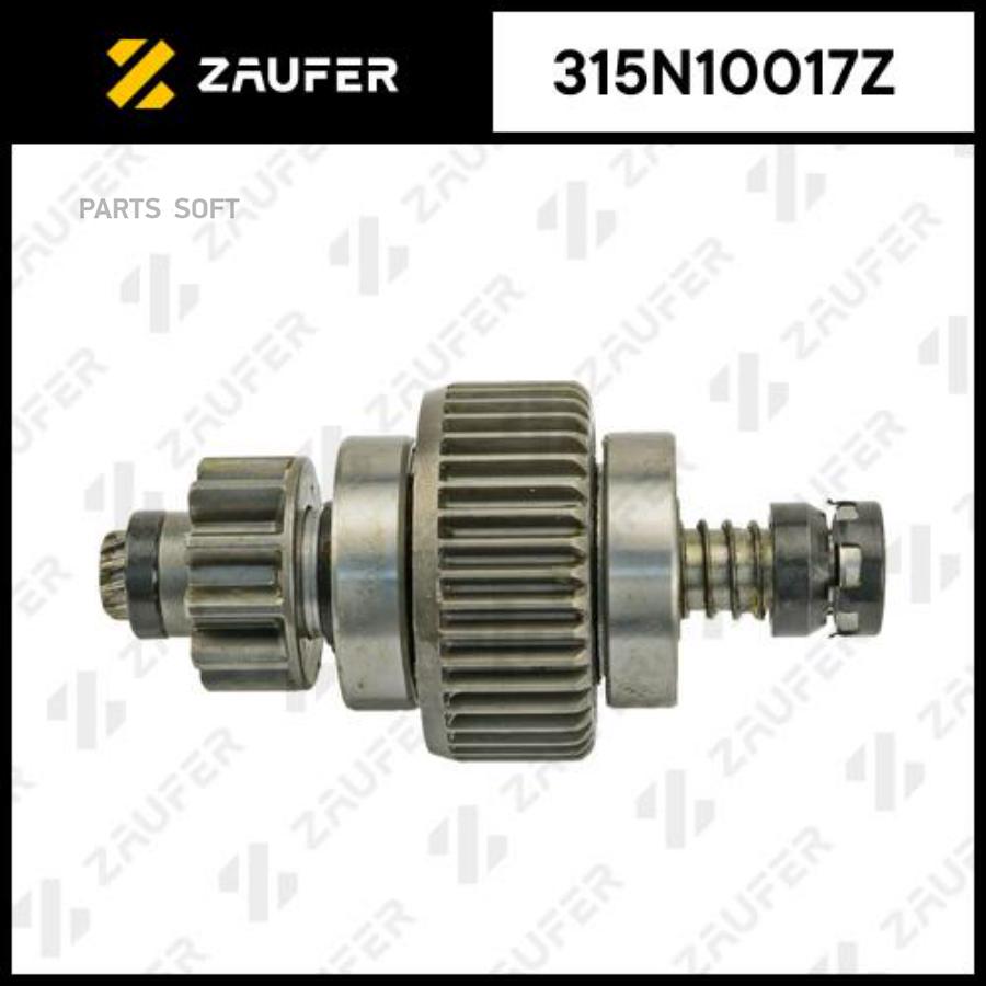 

Бендикс Стартера ZAUFER 315N10017Z