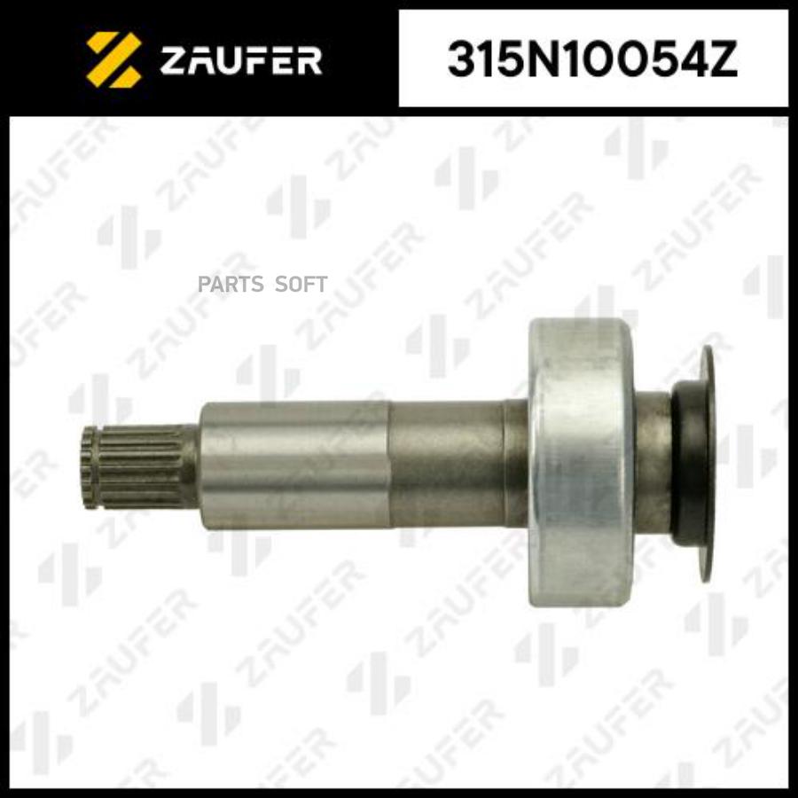

Бендикс Стартера ZAUFER 315N10054Z
