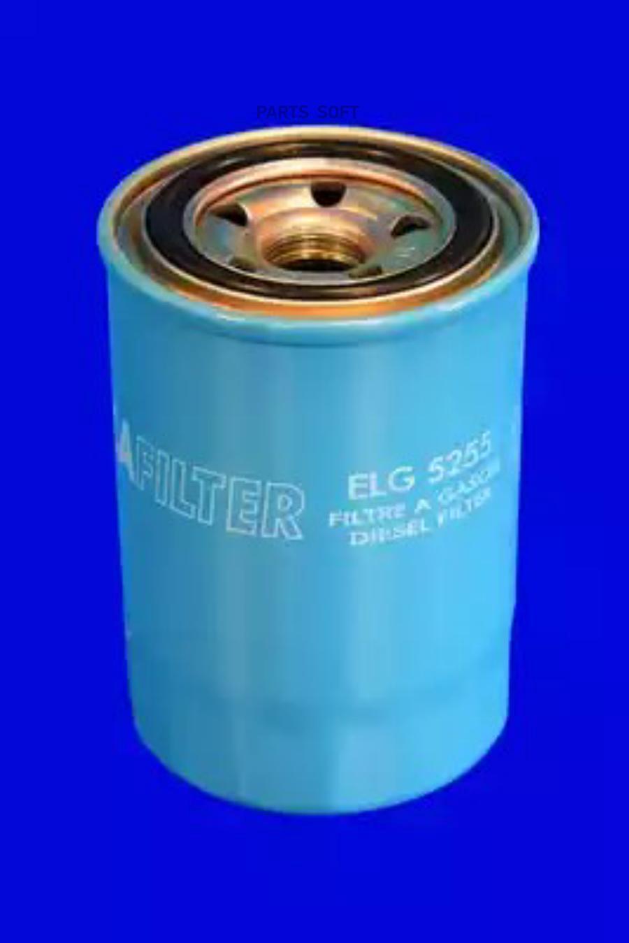 

Фильтр Топливный Mecafilter ELG5255