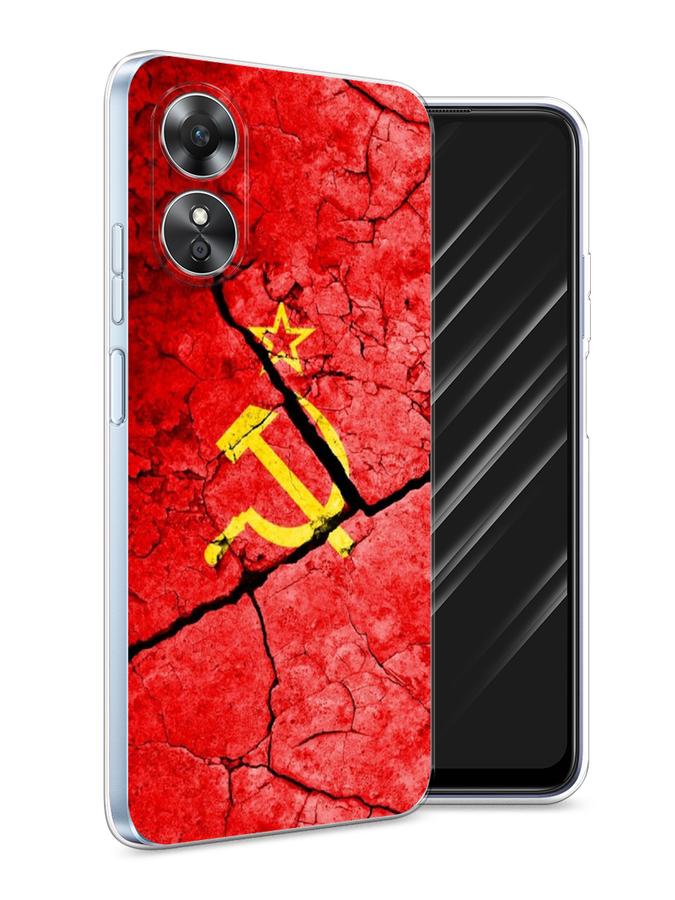 

Чехол Awog на Oppo A17 "СССР", Красный;черный;желтый, 2512050-5