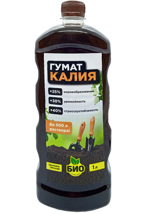 Гумат калия 