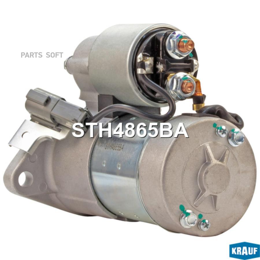 

Стартер Krauf sth4865ba