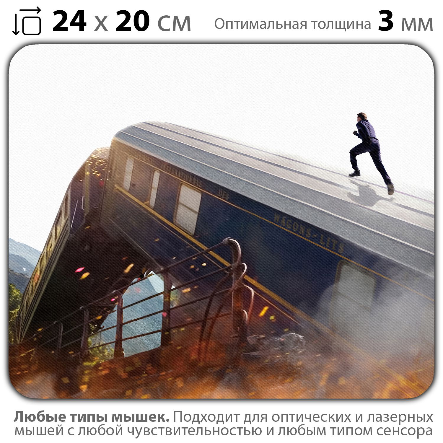 

Коврик для мыши NoBrand PAD03000628, Разноцветный, PAD03000628