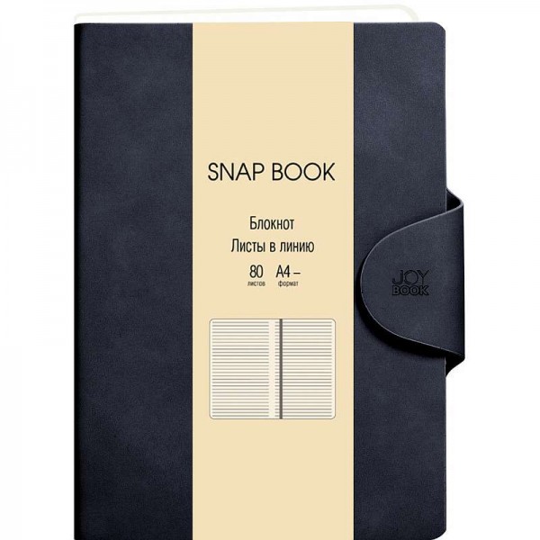 

Блокнот Listoff Snap book, линия, А4-, склейка, 80 листов, 1шт, РА-00079120