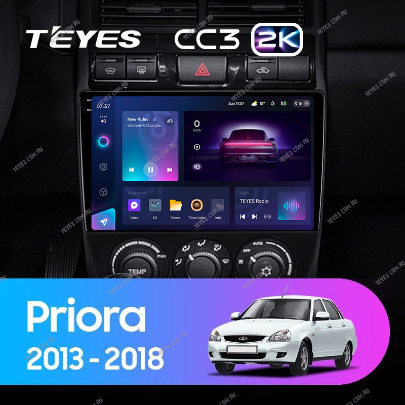 Штатная магнитола Teyes CC3 2K 432 LADA Priora 2013-2018 3730000₽