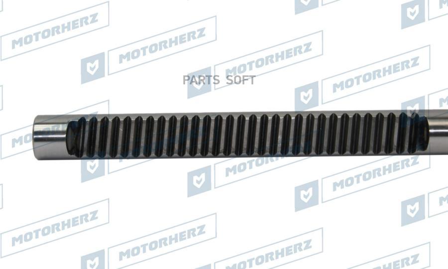 

Шток рулевой рейки Motorherz hvz0056w