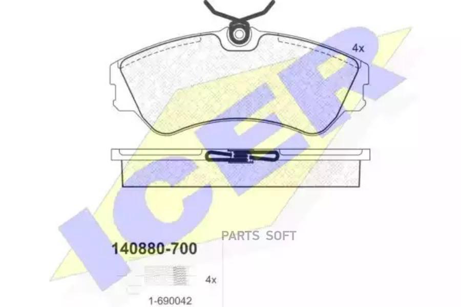 

Колодки тормозные VW T IV передние без датчиков толщина 19 мм=GDB862 ICER 1шт ICER
