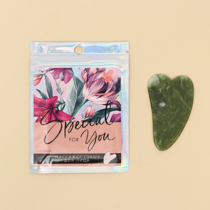 

Массажер гуаша для лица Сима-ленд Special for you, 8 х 4,5 см, камень, зеленый